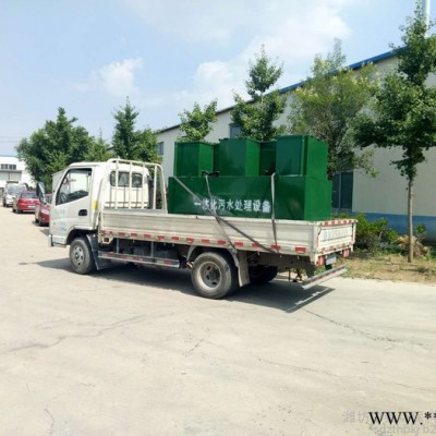 濰坊中泰ZTDM-10一體化污水處理設備生活污水地埋式定制平流式淺層式污水處理食品污水工業凈水器生活污水太陽能污水機