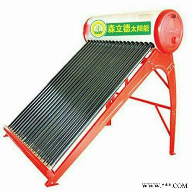 泰安森利達(dá) 太陽(yáng)能熱水器批發(fā) 太陽(yáng)能熱水器廠家