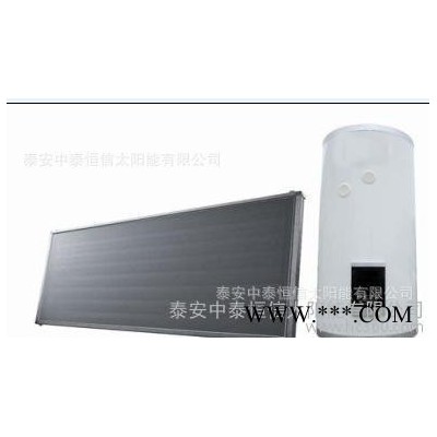 誠信太陽能熱水器廠清華聚光太陽能