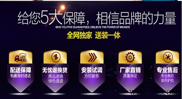 太陽雨tyy465 蘭州太陽能熱水器185L太陽雨太陽能熱水器選甘肅森陽太陽能公司