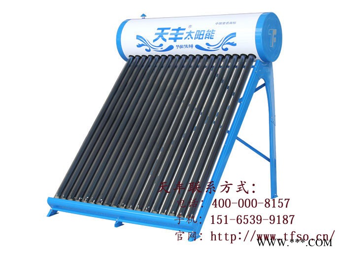 供應天豐中國龍系列太陽能熱水器加盟