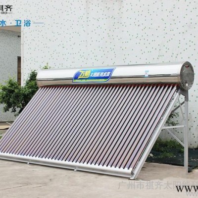 不銹鋼太陽能批發(fā)，萬晴太陽能熱水器