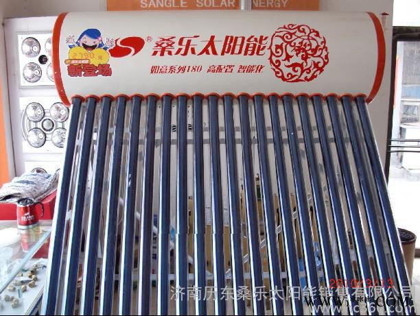 供應(yīng)太陽能熱水器配件山東地區(qū) 的生產(chǎn)廠家。