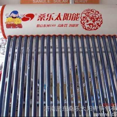 供應太陽能熱水器配件山東地區 的生產廠家。