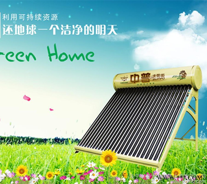 供應(yīng)環(huán)保型大功率廚房用熱水器 簡易家用太陽能熱水器