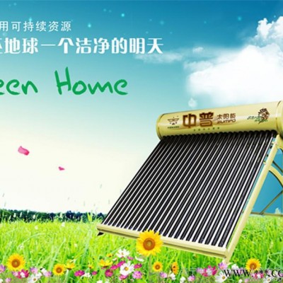 供應(yīng)環(huán)保型大功率廚房用熱水器 簡易家用太陽能熱水器