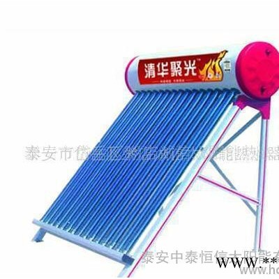 大口徑真空管 太陽能熱水器