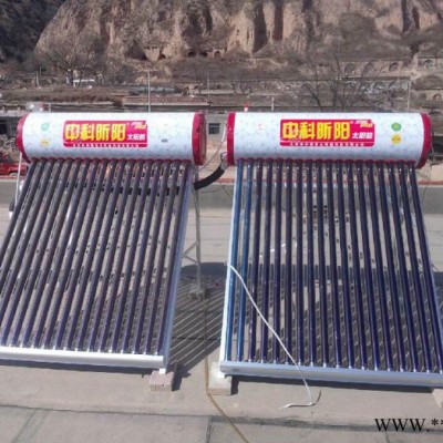 供應(yīng)太陽能熱水器配件銷售 廠家