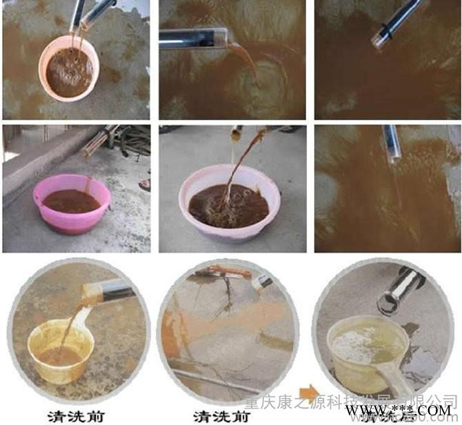 供應太陽能熱水器清洗機