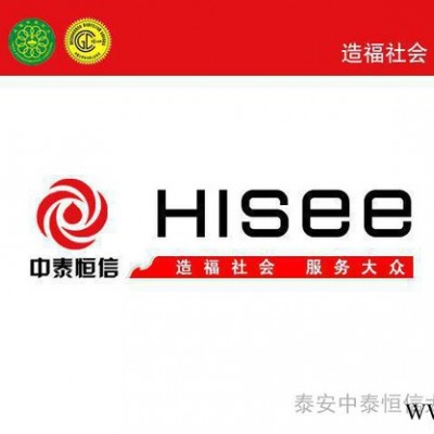 拋光亮鋁 全自動太陽能熱水器 恩特爾光能