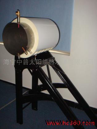供應(yīng)哈福58-1800太陽能熱水器