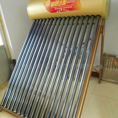清華聚光、藍天沐歌 太陽能熱水器 品質(zhì)