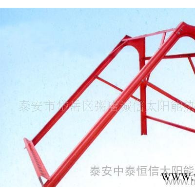 誠信太陽能熱水器廠太陽能支架