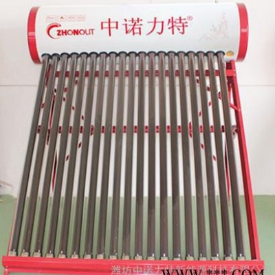 供應(yīng)中諾力特000太陽(yáng)能熱水器