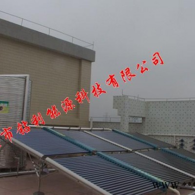 供應鉆石鉆利牌家用商用太陽能熱水器，熱水器