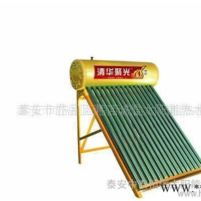 太陽能熱水器 加厚電鍍鋁 豪華型