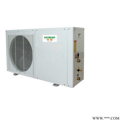 率能LV-020即熱式熱水器