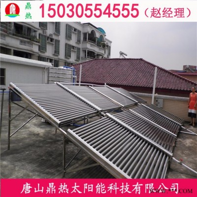 太陽能集熱聯箱廠家哪 里有 太陽能熱水工程生產廠家 太陽能集熱器供應商
