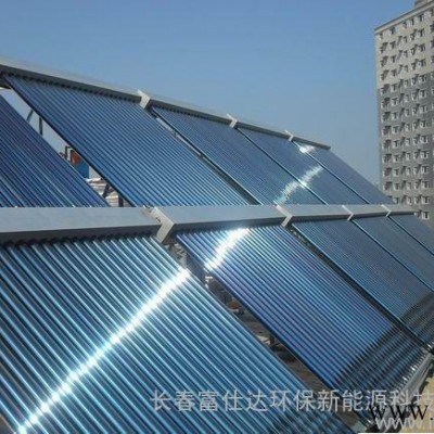 供應 長春 太陽能熱水工程