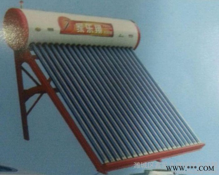 太陽能熱水器，平板太陽能廠家