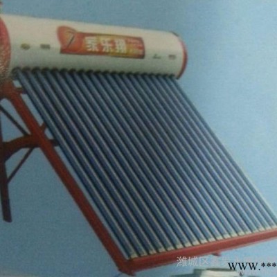 太陽能熱水器，平板太陽能廠家