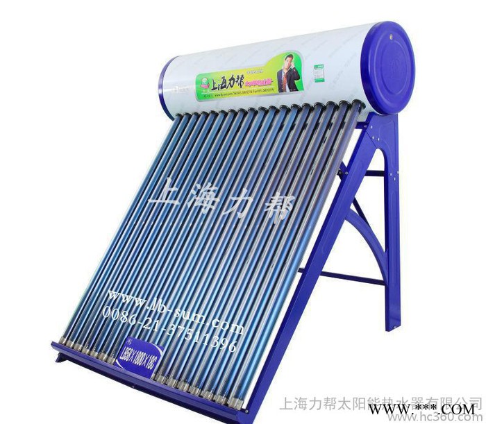 **330升彩鋼板太陽能熱水器。節能環保