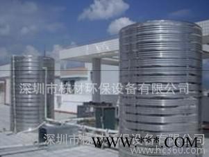 棟材環(huán)保設(shè)備 **太陽(yáng)能熱水器水箱制作商 直銷 價(jià)格低廉