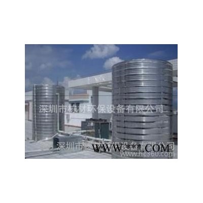棟材環(huán)保設(shè)備 **太陽(yáng)能熱水器水箱制作商 直銷 價(jià)格低廉