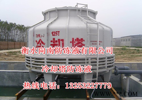 太陽能熱水器防凍液2016年 報價