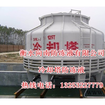 太陽能熱水器防凍液2016年 報價