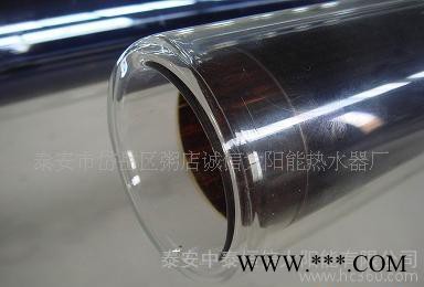 **內(nèi)蒙古千臺(tái)】藍(lán)金剛 太陽能熱水器 內(nèi)膽20年保用！