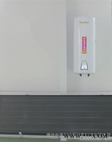 供應(yīng)中諾利特HK-1000陽臺(tái)壁掛太陽能熱水器