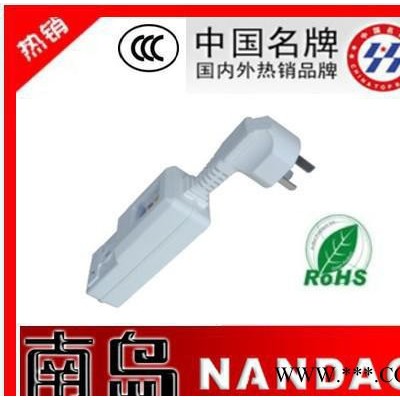 太陽能熱水器配件南島分體漏電保護插頭16A CCC認證