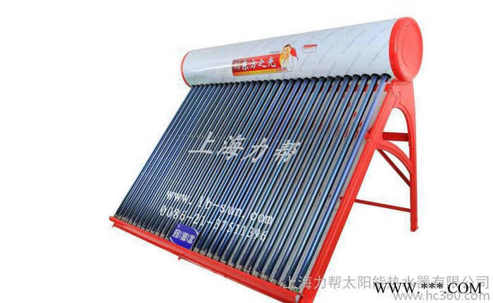 直銷210升經濟實用型太陽能熱水器，輕松洗浴，舒適感受