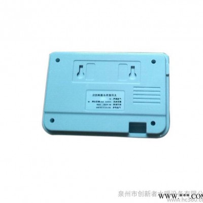 泉州市創新者專業生產太陽能熱水器專用水位水溫全自動控制儀表