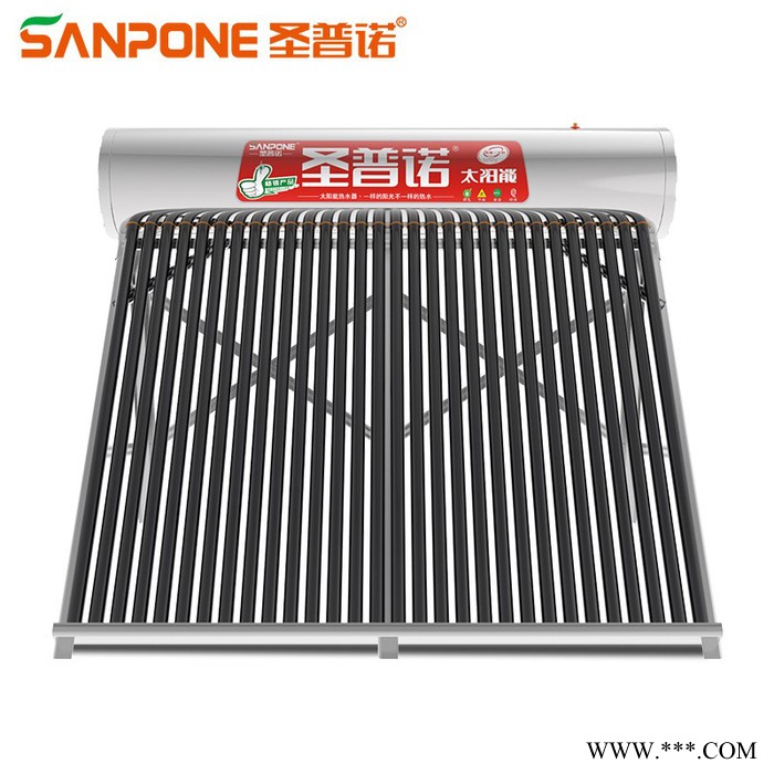 太陽能熱水器 全自動家用商用熱水一級能效帶電加熱 鋁合金支架全不銹鋼水箱 自提（不含安裝） 180L/20管/3-4人用
