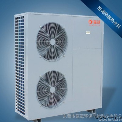 低溫空氣能熱泵 箱式空氣能熱泵熱水器 地暖高溫?zé)岜锰?yáng)能熱水