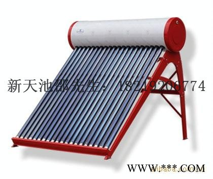 冬天到了蒙城太陽能熱水器選哪家好？ 新天池環保
