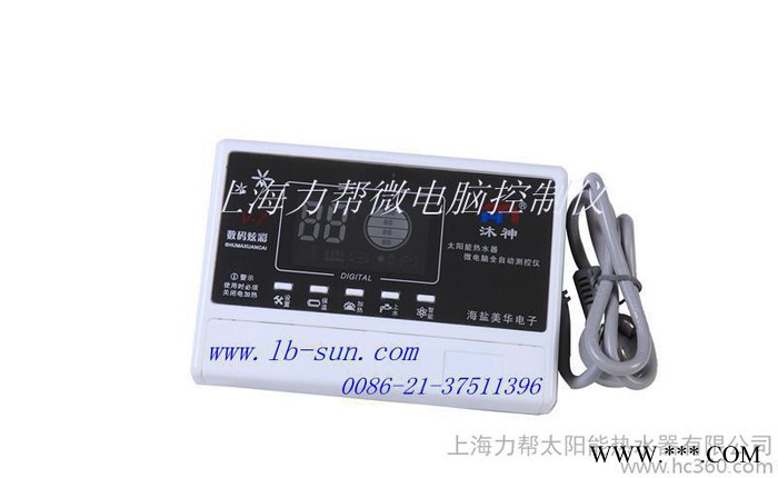 **210升彩鋼板太陽能熱水器。節能環保