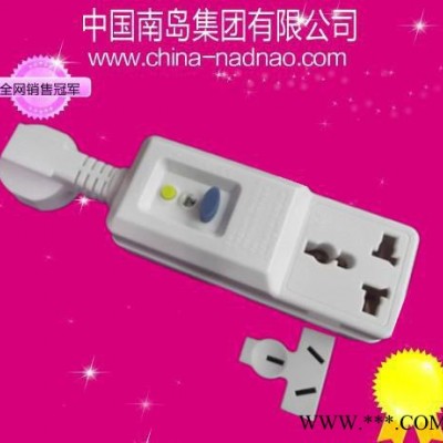 南島品牌 3000W插頭 太陽能熱水器漏電保護插頭,南島漏電保護
