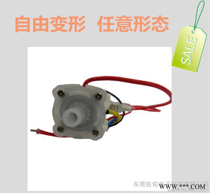新型高效發熱材料 太陽能熱水器輔熱裝置 稀土燒結電熱管