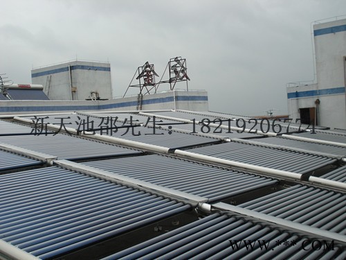 龍華大浪太陽能熱水器廠家是？ 新天池環保