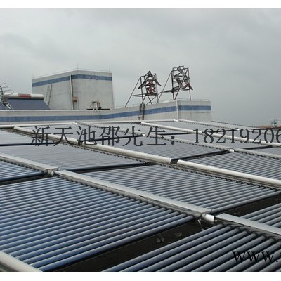 龍華大浪太陽能熱水器廠家是？ 新天池環保