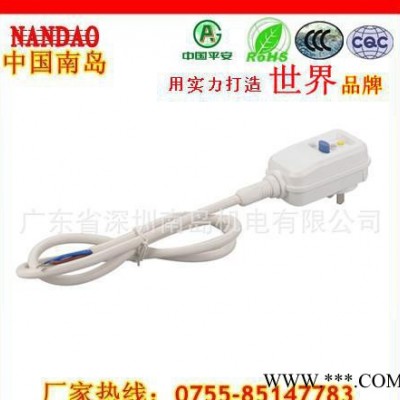 漏電保護插頭-漏電保護插頭10A-太陽能熱水器漏保插頭