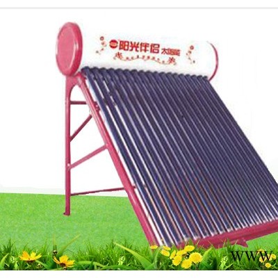 批發(fā)供應(yīng) 陽光伴侶高品質(zhì) 太陽能熱水器