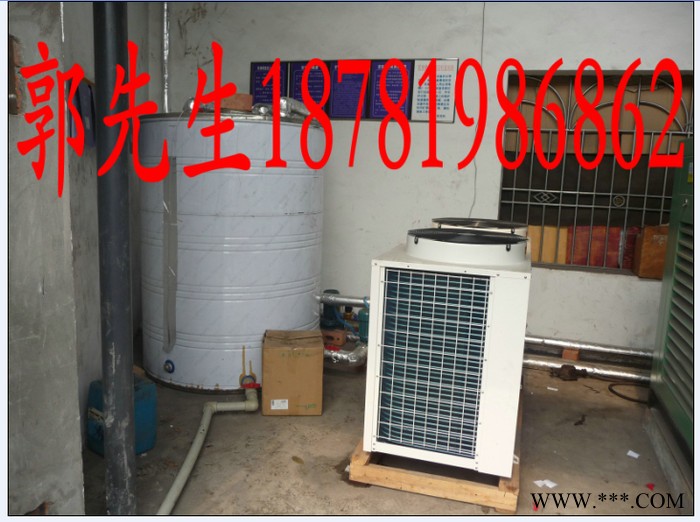 供應(yīng)成都比太陽能熱水器還好用的是美的空氣能熱水器