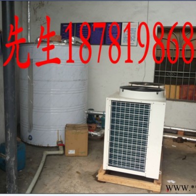 供應(yīng)成都比太陽能熱水器還好用的是美的空氣能熱水器
