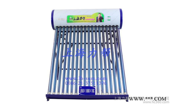 **150升彩鋼板太陽能熱水器。節能環保