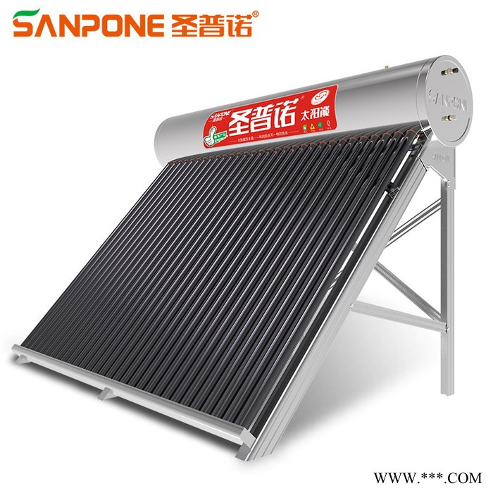 太陽能熱水器 全自動家用商用熱水一級能效帶電加熱 鋁合金支架全不銹鋼水箱 自提（不含安裝） 320L/36管/6-8人用