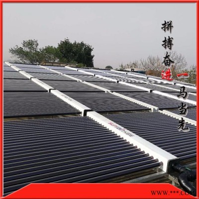 太陽能熱水工程  太陽能熱水系統 太陽能熱水工程廠家
